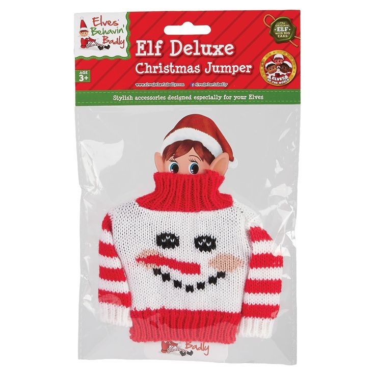 ELF KNITTED SWEATER