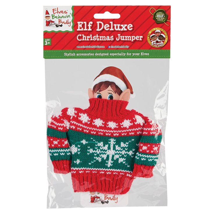 ELF KNITTED SWEATER