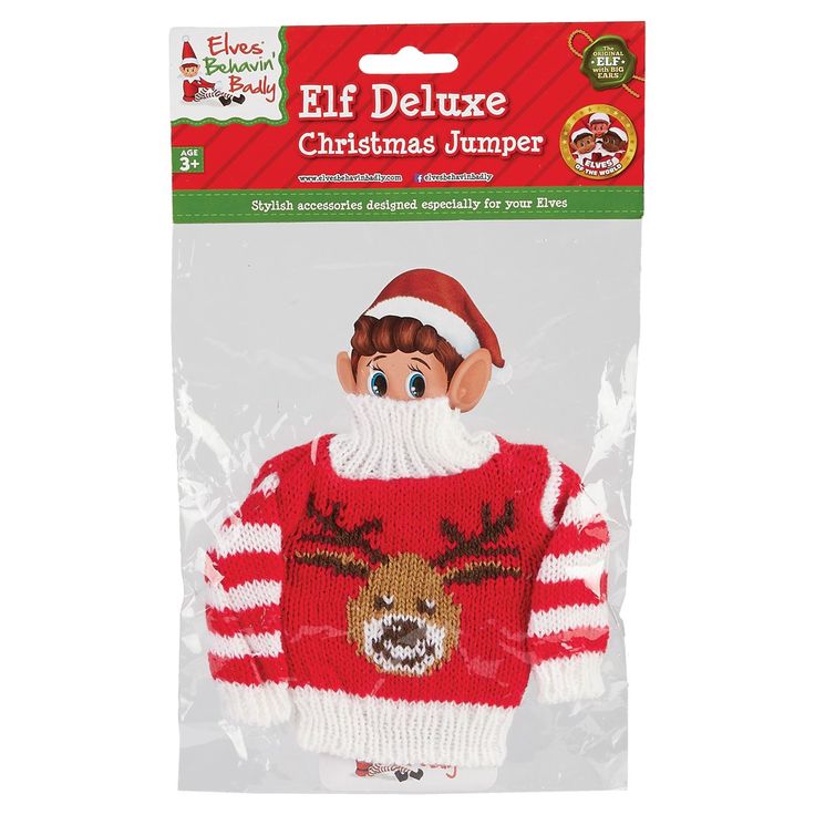 ELF KNITTED SWEATER