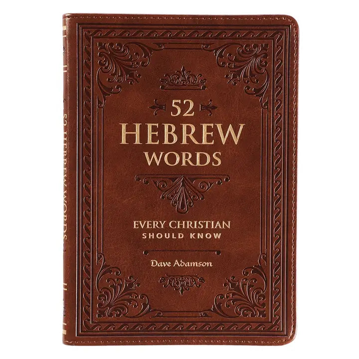Toffee Brown Faux Leather Gift Book