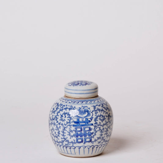 Blue and White Porcelain Scrolling Peony Round Storage Jar