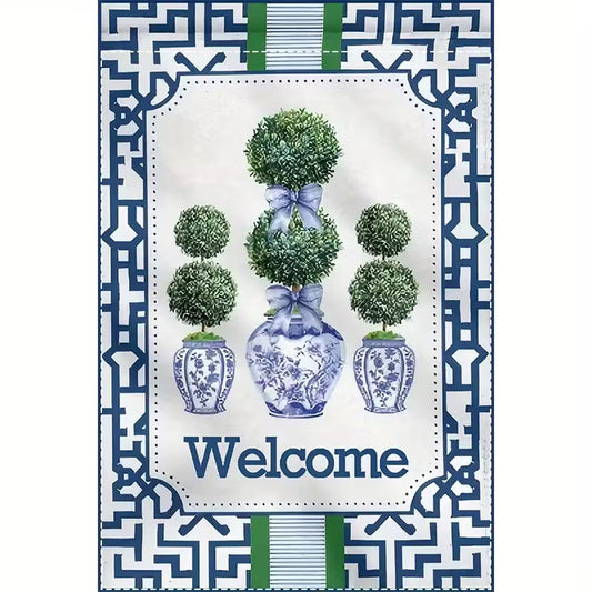 CHARMING CHINESE COURTYARD TOPIARY FLAG